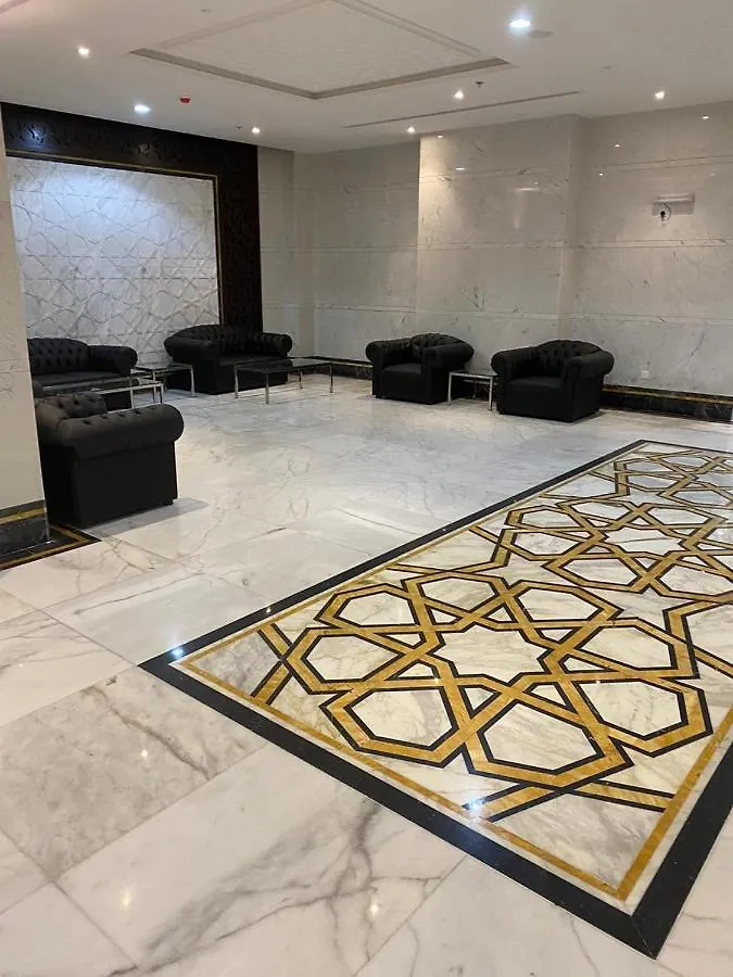 Barakat Al Refaa Hotel Mekke Suudi Arabistan
