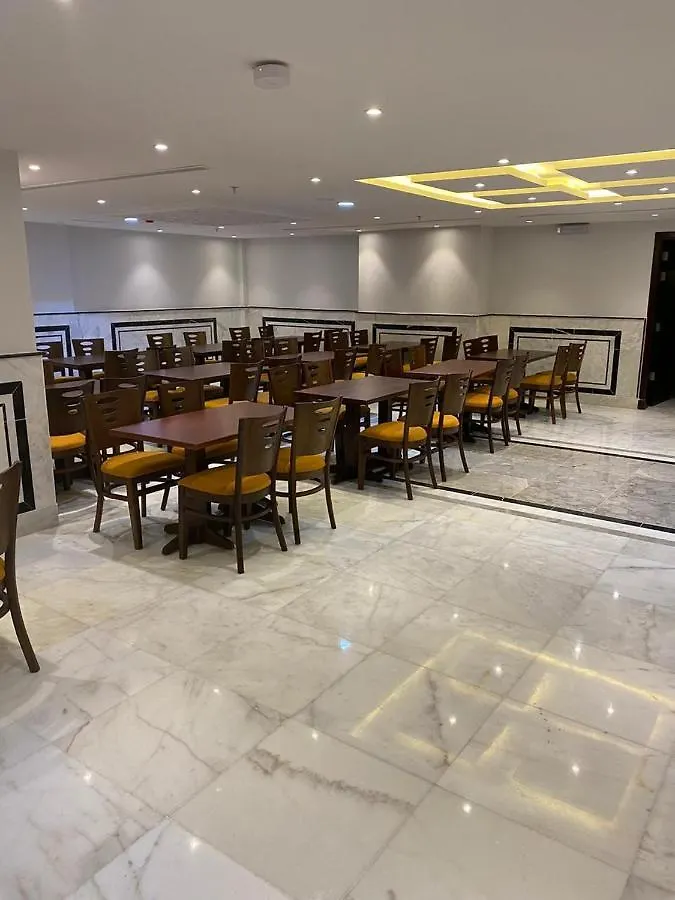 Barakat Al Refaa Hotel Mekke