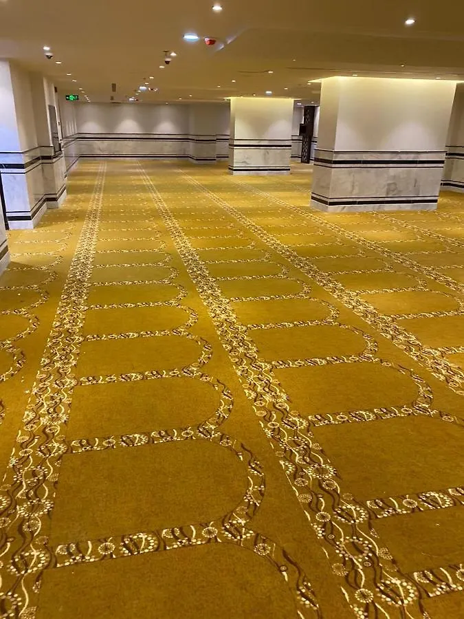 Barakat Al Refaa Hotel Mekke 4*,