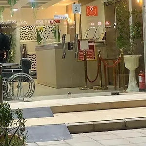 تحقق من التوفر