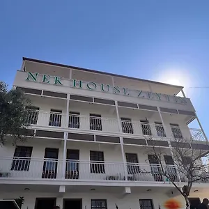 Nek House Zeytin 5*, Milas Türkiye