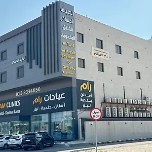 تحقق من التوفر
