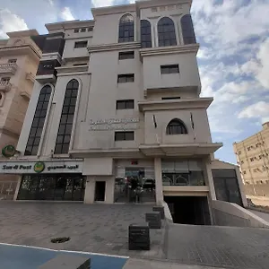 Al Mokhmalia Serviced المملكة العربية السعودية