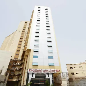 Riyadh Al Deafah Otel