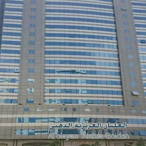 Hotel Al Olyan Golden