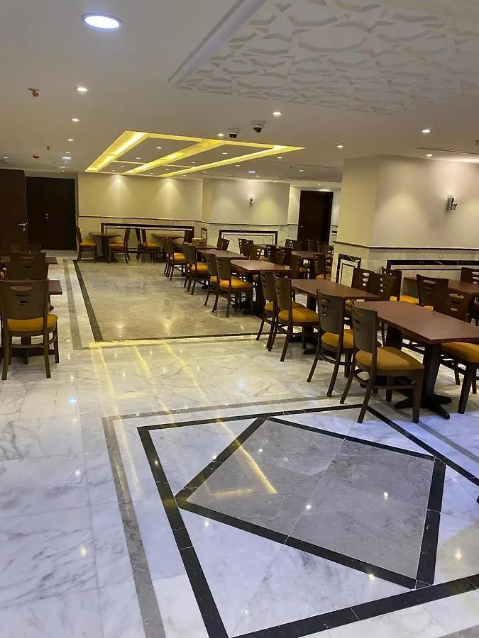 Barakat Al Refaa Hotel Mekka 4*,  Arabia Saudyjska