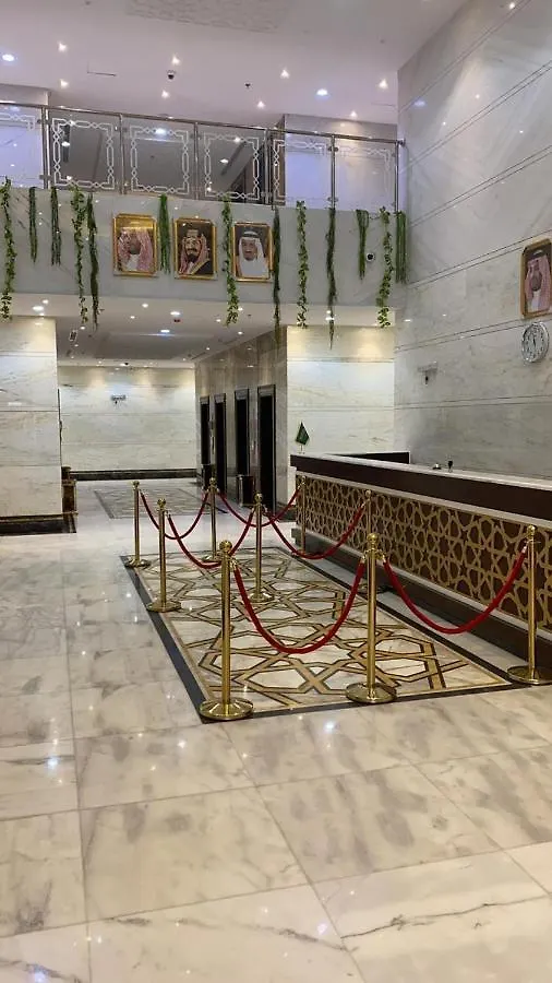 Barakat Al Refaa Hotel Mecca 4*,