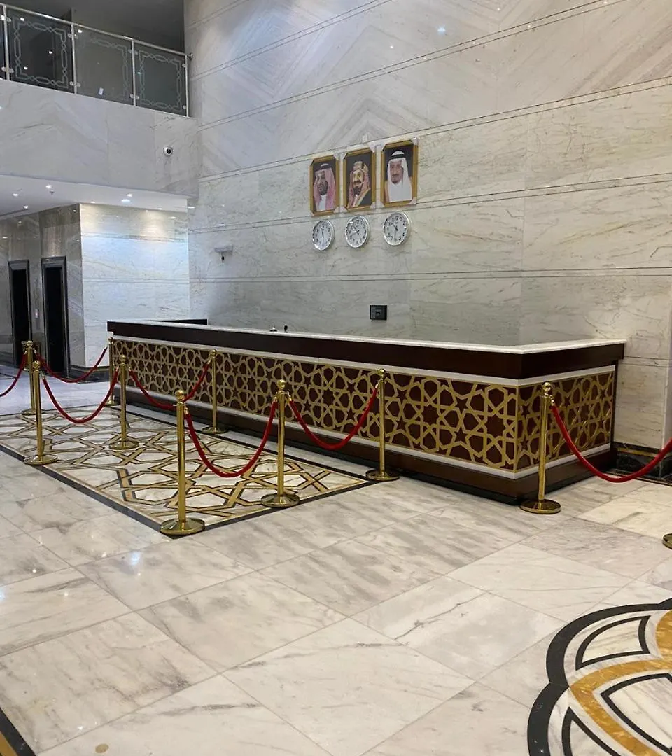 Barakat Al Refaa Hotel La Mecque