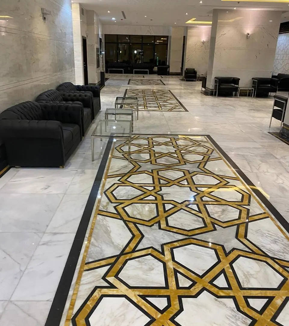 Barakat Al Refaa Hotel La Mecque