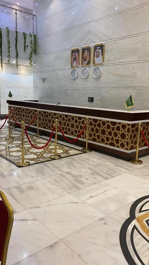 Barakat Al Refaa Hotel Mecca Arab Saudi
