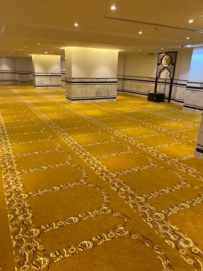 Barakat Al Refaa Hotel Mecca 4*,  Arab Saudi